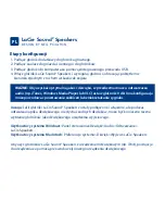 Preview for 15 page of LaCie 130906 - Sound2 Speakers PC Multimedia Quick Install Manual