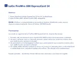 Preview for 13 page of LaCie FireWire 800 ExpressCard 34 Quick Install Manual
