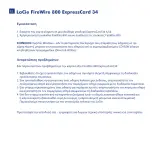 Preview for 16 page of LaCie FireWire 800 ExpressCard 34 Quick Install Manual