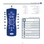 Preview for 42 page of LaCie LaCinema Black RECORD Quick Install Manual