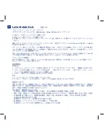 Preview for 17 page of LaCie Mobile Disk Quick Install Manual