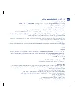 Preview for 21 page of LaCie Mobile Disk Quick Install Manual