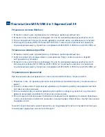 Preview for 16 page of LaCie SATA II ExpressCard 34 Quick Install Manual