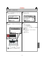 Предварительный просмотр 245 страницы LaCimbali M26 Use And Installation