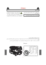 Предварительный просмотр 256 страницы LaCimbali M26 Use And Installation