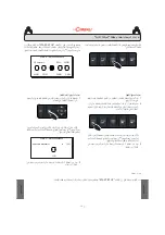 Предварительный просмотр 265 страницы LaCimbali M26 Use And Installation