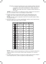 Предварительный просмотр 11 страницы Lacor DUPLOAIR 69508 Instructions For Use And Maintenance Manual