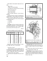 Предварительный просмотр 49 страницы Lada Niva 4x4 Service Manual