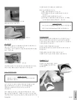 Preview for 97 page of laerdal Nursing Kelly Directions For Use Manual