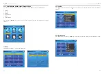 Preview for 21 page of Lafayette DUO2 DVB-S User Manual