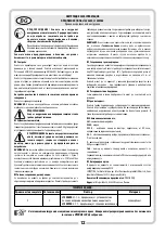 Preview for 12 page of LAHTI PRO L1500800 User Manual