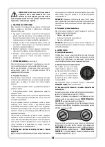 Preview for 14 page of LAHTI PRO L1540600 Instruction Manual