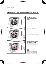 Предварительный просмотр 14 страницы Lakeland HUROM Manual