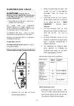 Preview for 54 page of lamber AA-08101 Instruction Manual