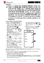 Предварительный просмотр 264 страницы Lamborghini Caloreclima ALHENA TECH 28 H Instructions For Use, Installation And Maintenance