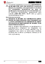 Preview for 254 page of Lamborghini Caloreclima ALHENA TECH H Instructions For Use, Installation And Maintenance