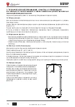 Предварительный просмотр 76 страницы Lamborghini Caloreclima BSF HP 1C Use, Installation And Maintenance Instructions