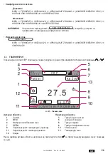 Preview for 309 page of Lamborghini Caloreclima Connect CRP Installation And User Manual