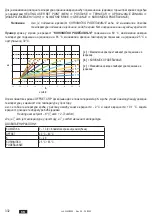 Preview for 332 page of Lamborghini Caloreclima Connect CRP Installation And User Manual