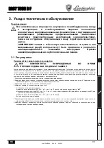 Preview for 131 page of Lamborghini Caloreclima EASY TECH D F Instructions For Use, Installation And Maintenence