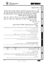 Preview for 183 page of Lamborghini Caloreclima EASY TECH D F Instructions For Use, Installation And Maintenence