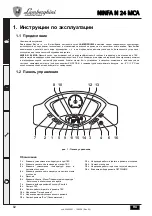 Preview for 82 page of Lamborghini Caloreclima NINFA N 24 MCA Instructions For Use, Installation And Maintenance