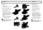 Preview for 12 page of Lamello Tanga DX200 Operating Instructions Manual