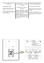 Preview for 11 page of LAMETAL STARK U-PLOW Original Instructions Manual