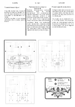 Preview for 12 page of LAMETAL STARK U-PLOW Original Instructions Manual