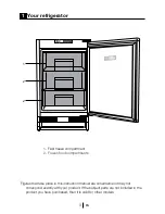 Preview for 4 page of Lamona LAM 6400 Installation & Operating Instructions Manual