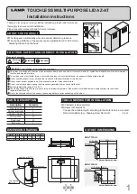 Предварительный просмотр 1 страницы Lamp AZ-AT230-HL Nstallation Instructions