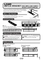 Lamp DMF-3 Installation Manual preview