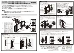 Lamp HC-30L Installation Manual preview