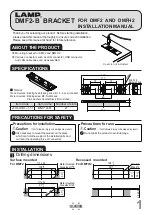 Предварительный просмотр 1 страницы Lamp SUGATSUNE DMF2-B Installation Manual