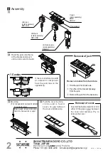 Предварительный просмотр 2 страницы Lamp SUGATSUNE DMF2-B Installation Manual