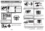 Lamp XL-GC01 Installation Manual preview