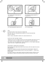 Предварительный просмотр 54 страницы Lanaform Back Gym Manual