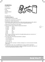 Предварительный просмотр 55 страницы Lanaform Body Stim Manual