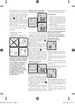 Предварительный просмотр 89 страницы Lanaform IRT-200 Manual