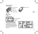 Предварительный просмотр 117 страницы Lanaform LA090401 User Manual