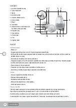 Предварительный просмотр 84 страницы Lanaform Lily Instructions Manual