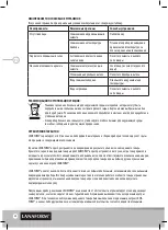 Предварительный просмотр 34 страницы Lanaform Noumea Instructions For Use Manual