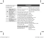 Предварительный просмотр 45 страницы Lanaform PO-100 Manual