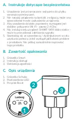 Preview for 2 page of Lanberg SM01-WP10 User Manual