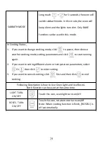 Preview for 31 page of LANBO LB-ERT24RC-S User Manual