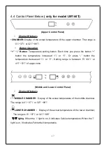 Предварительный просмотр 17 страницы LANBO LB80BC User Manual