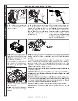 Предварительный просмотр 7 страницы Landa PG4-2000 Operator'S Manual