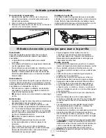 Предварительный просмотр 41 страницы Landmann 42170 Assembly, Care And Use Instructions