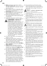 Предварительный просмотр 84 страницы Landmann EG-II-591 Assembly And Operating Instructions Manual