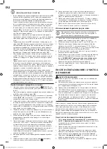 Предварительный просмотр 86 страницы Landmann EG-II-591 Assembly And Operating Instructions Manual